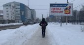  В Ярославле большинство дорог отремонтируют по решению суда