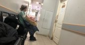 "Приходит и кашляет": ярославцы описали квест, как попасть на больничный