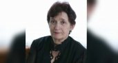 В Ярославле скончалась заслуженный учитель математики