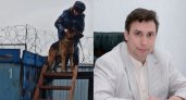 "В России ему грозит смертная казнь": в Армении задержали экс-мэра из Ярославской области