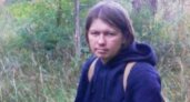 В Ярославле возбудили дело после загадочного исчезновения молодой женщины