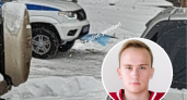 Молодой хоккеист насмерть разбился, выпав из окна 17 этажа в Ярославле 