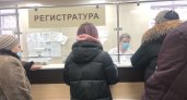 Из-за халатности ярославских врачей женщина лишилась возможности иметь детей и мужа