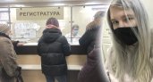 "Была вся зеленая": как сделавшая прививку в декабре ярославна болела ковидом