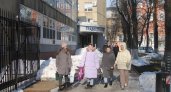 Какая погода порадует ярославцев в конце февраля