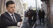 "Зеленский, жри галстук!": что ярославцы думают о признании ДНР и ЛНР независимыми
