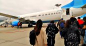Ярославский аэропорт «Туношна» приостановил полеты в южном направлении