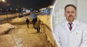 Почти тысяча ярославцев переломались из-за гололеда за неделю: первая помощь