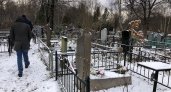 Ярославские антимонопольщики заинтересовались резким повышением цен на копку могил