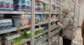 В Ярославле магазины будут ограничивать покупку некоторых продуктов 