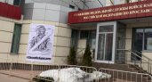 Ярославские росгвардейцы повесили на своем здании баннер «Своих не бросаем».