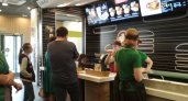 "Открыть на Свободе блинную": Макдональдс закрывает все рестораны в России