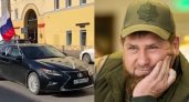 Представители Кадырова провели в Ярославле акцию в поддержку спецоперации