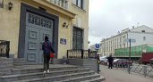 В Ярославле липовые сотрудницы пенсионного фонда обнесли пенсионера на 300 тысяч