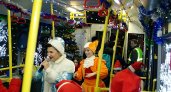 В Ярославле запустят волшебный троллейбус: цена билета
