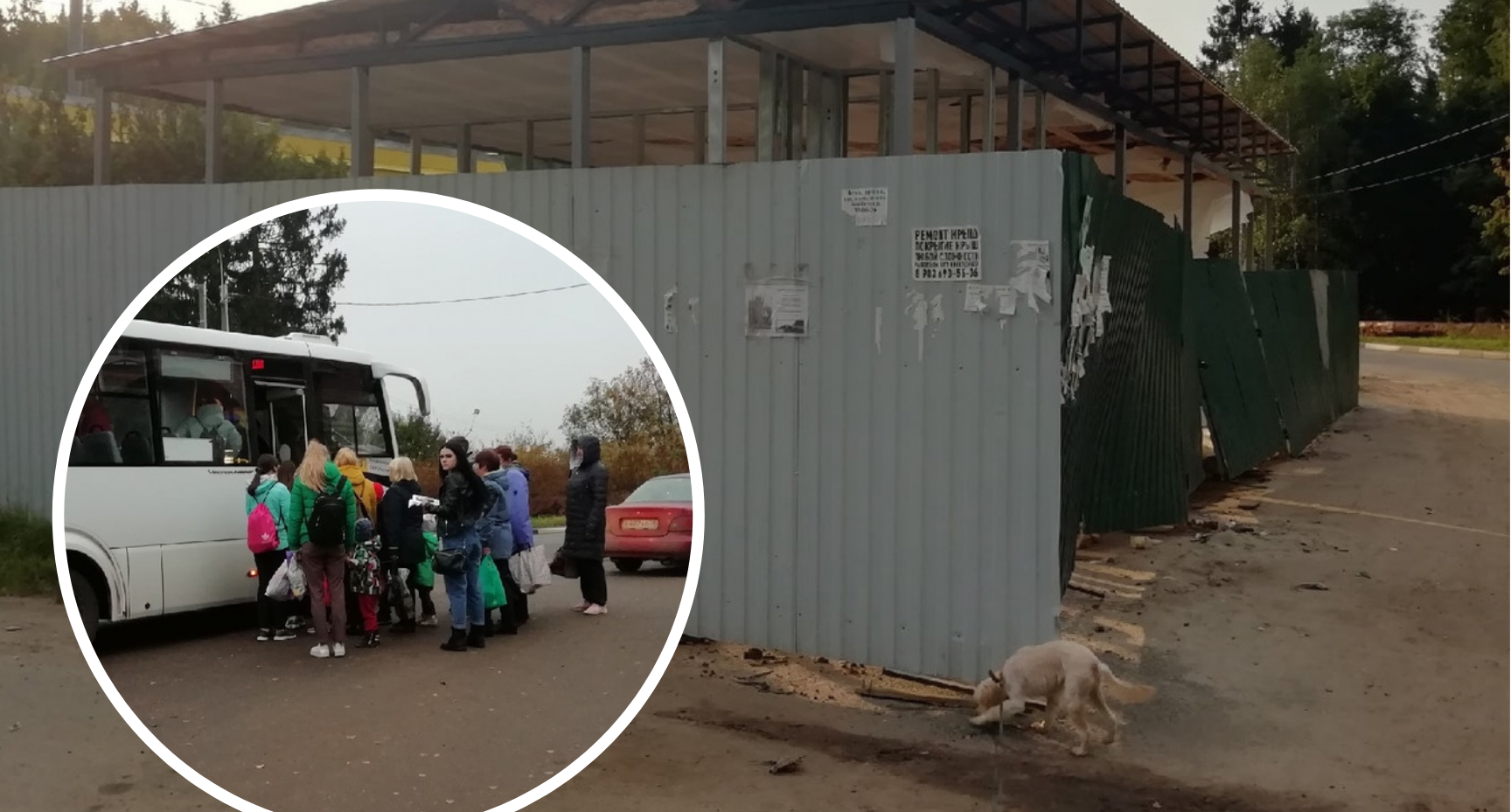 «Даже не сесть»: пережившие транспортный коллапс ярославцы требуют остановку у губернатора