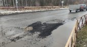 "Скажите спасибо, что хоть так навалили": ярославцы о ремонте дороги