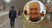 «Жил 14 лет рядом»: в Ярославле умер известный музыкант