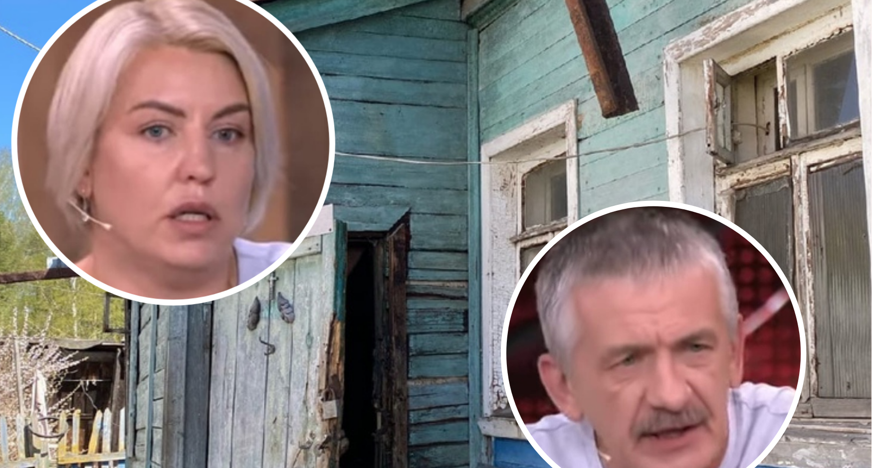 "Раздевала до гола": хозяйку фонда из Переславля обвинили в похищении мужчины