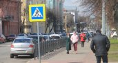 Травмпункты забьют битком: срочное предупреждение от МЧС в Ярославле