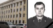 Умер экс-начальник районного отдела полиции в Ярославле