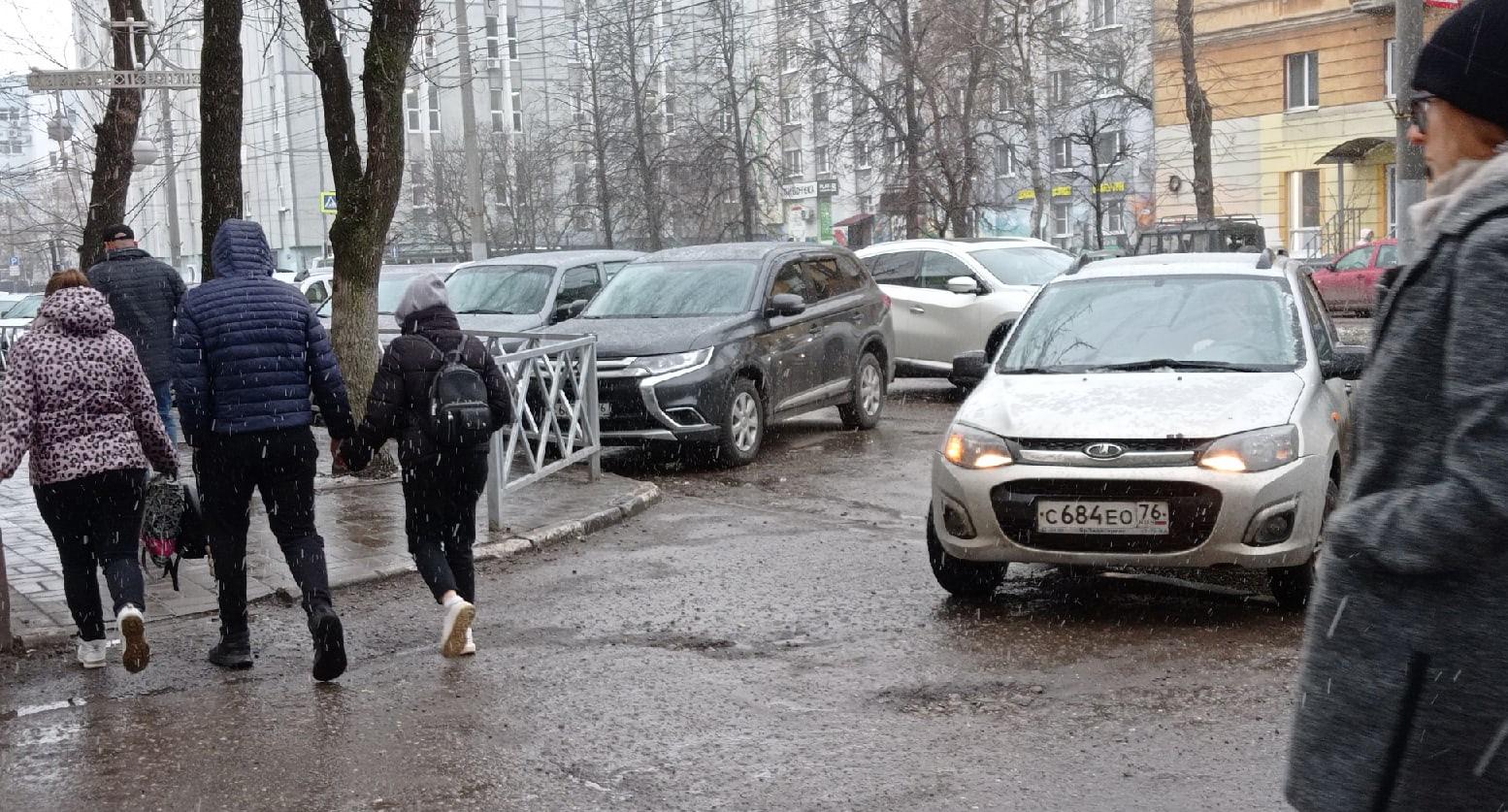   На Ярославль идет минусовая температура