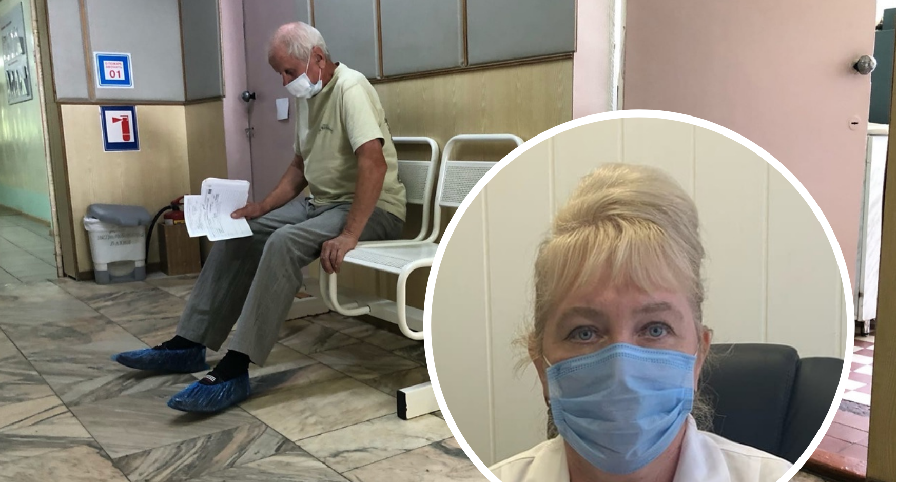 "Забудьте про соль": полная инструкция, как восстановиться от ковида