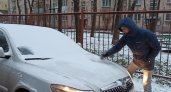 "Будем плавить на месте": в Ярославле установят снегоплавильные станции