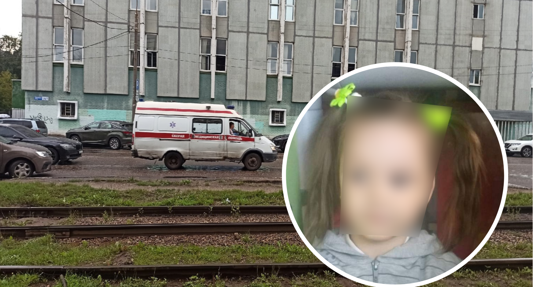 Места живого нет: в Ярославле из окна выпала пятилетняя девочка