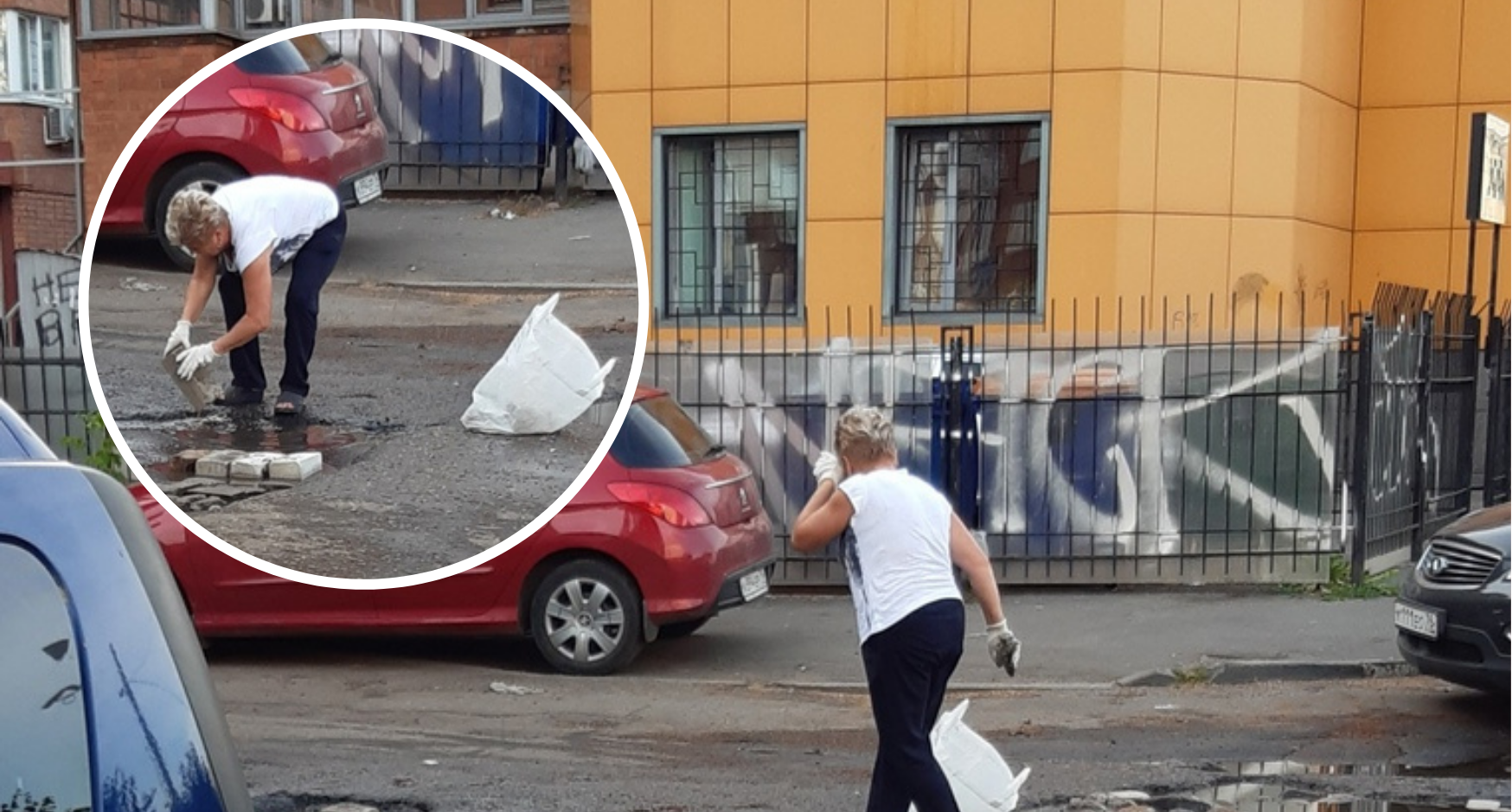 "Милая женщина с пакетом": жители Ярославля у ТЮЗа сами латают ямы