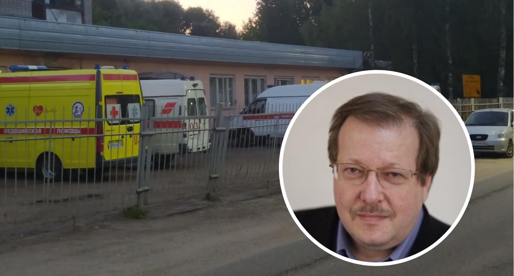 «У них порезы»: ректор о ярославских студентах, попавших в ДТП по дороге в Крым