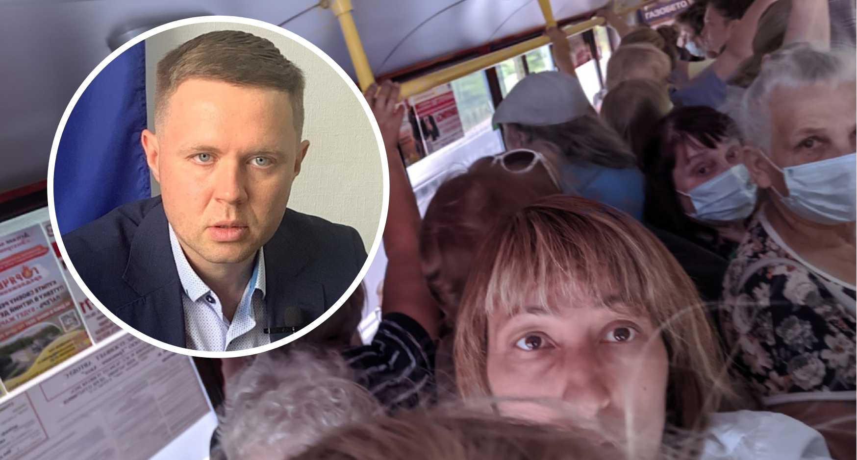 «Мы не в концлагере»: чем возмущены пассажиры общественного транспорта в Ярославле