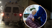 Хрипит в аптеке: в Ярославле нашли немощную бабушку без сознания 