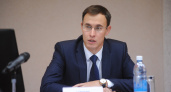 Первый высокопоставленный чиновник покинул правительство Ярославской области