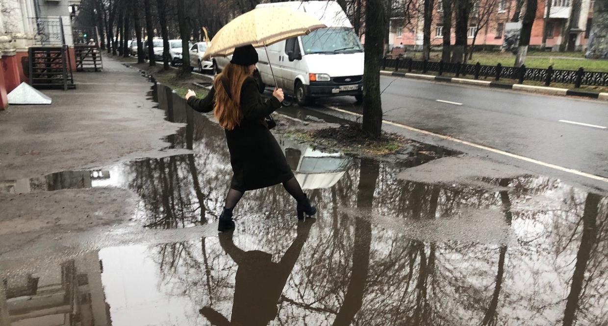 Первый сентябрьский денек: какая погода будет в Ярославле на 1 сентября