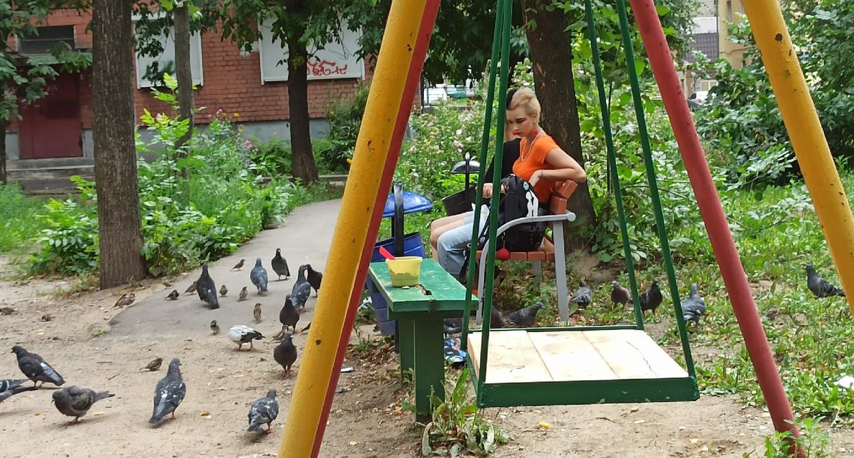 Назвали самый асексуальный знак зодиака