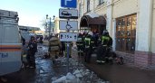 Рассказали о погибшем при обрушении дома напротив мэрии Ярославля