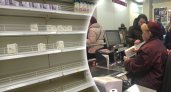 "На кассе отобрали прокладки": в магазинах Ярославля ограничили продажу женских товаров
