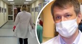 "Омикрона не слаще": врач из Ярославля рассказал о штамме стелс
