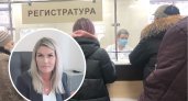 В ФСБ возбудили уголовное дело в отношении экс-главы депздрава Ярославля