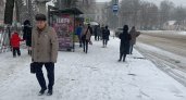 Морозы под -14 обрушатся на Ярославль