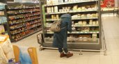 Назвали суперпопулярный продукт, который подешевел в магазинах