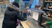 Ярославцы раскрыли схему экономии в магазине при оплате наличными