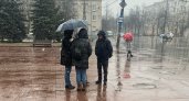 Рассказали о подлянке, которую преподнесет погода в Ярославле в выходные