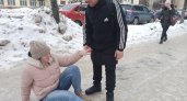 Ярославцам советуют остаться дома из-за гололедицы