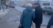 Для ярославцев изменится размер пенсий