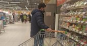 Два популярных продукта резко подешевели в магазинах Ярославля