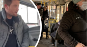 Неадекватный пассажир автобуса перепугал жителей Рыбинска 