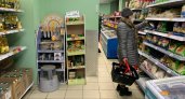«50 тысяч только на продукты»: о подскочивших тратах на еду рассказали ярославцы