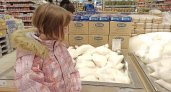 В Ярославле продолжают расти цены на основные продукты